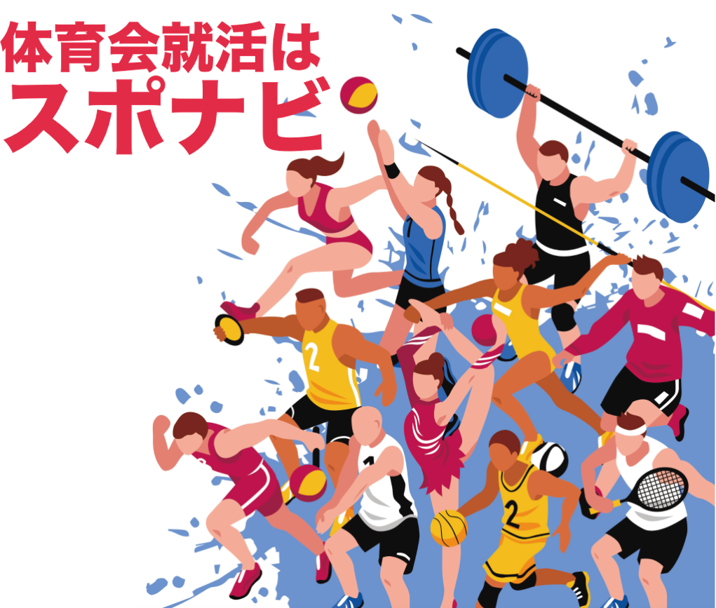 トップコンテントスマホ